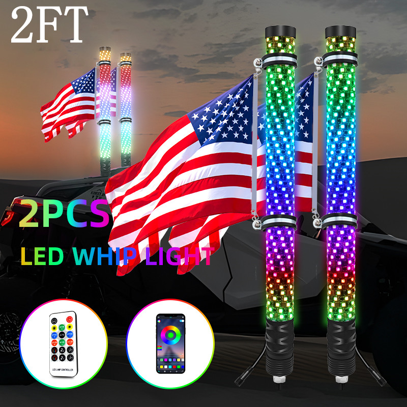 Decor Kart Lighting - 2FT RGB Flagpole Light LED whipcon