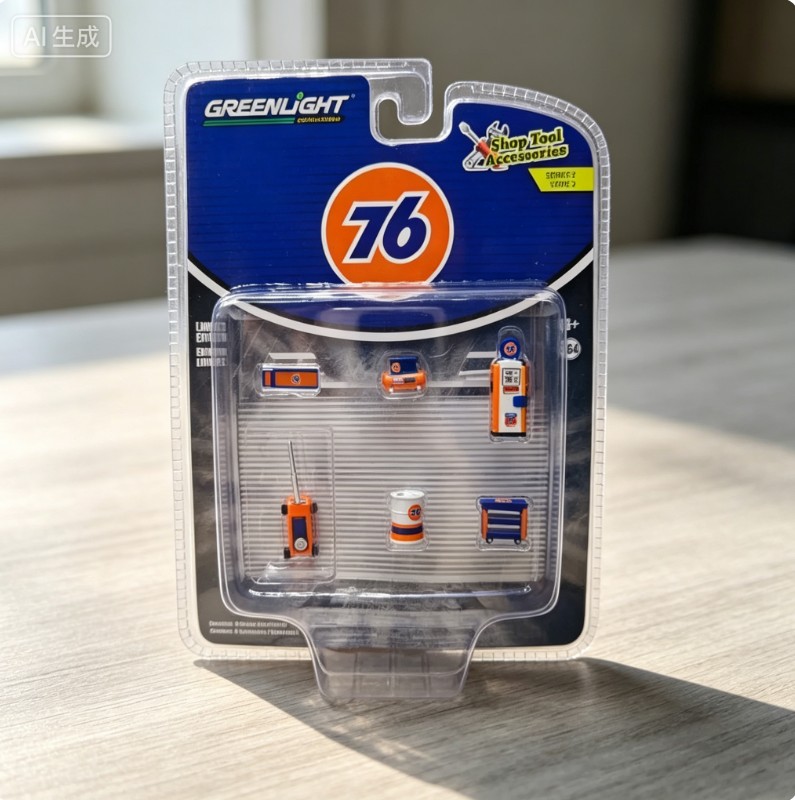 Union Lighting & Decor Hours - Green Light 1:64 Car Body Store