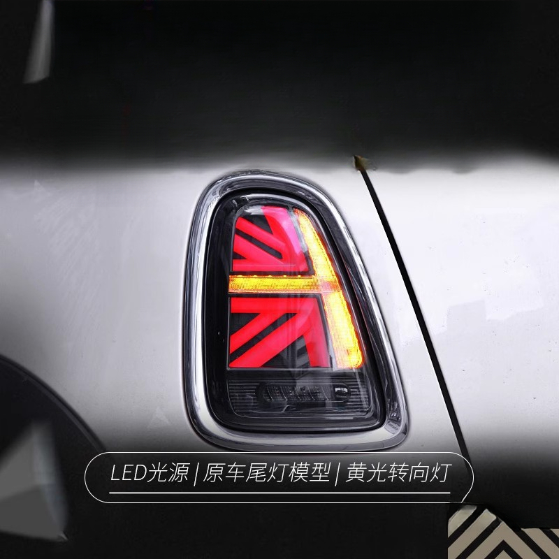 Union Lighting & Decor Hours - Adatto per BMW Mini, Gruppo Luci