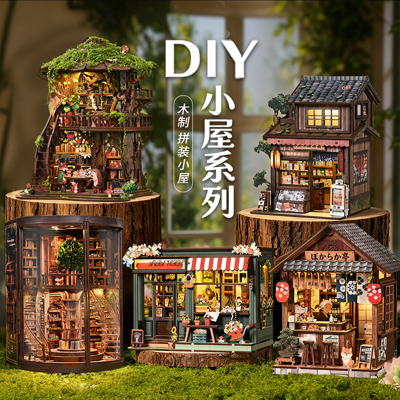 Mini Book Nook Fai-da-Te Negoz - Lighting Decor Store recensione e prezzo